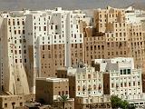 YEMEN (04) - Hadramawt - Shibam - 4